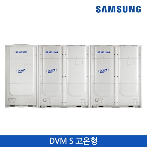 삼성 DVM S 고온형 냉난방/104.5 kW