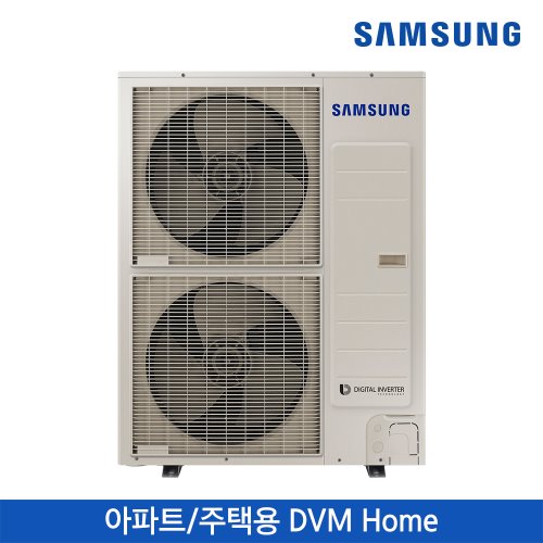 삼성 DVM HOME 냉방/17.0 kW/1등급/단배관