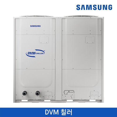 삼성 DVM Chiller 냉난방/12 RT (공장전원형)